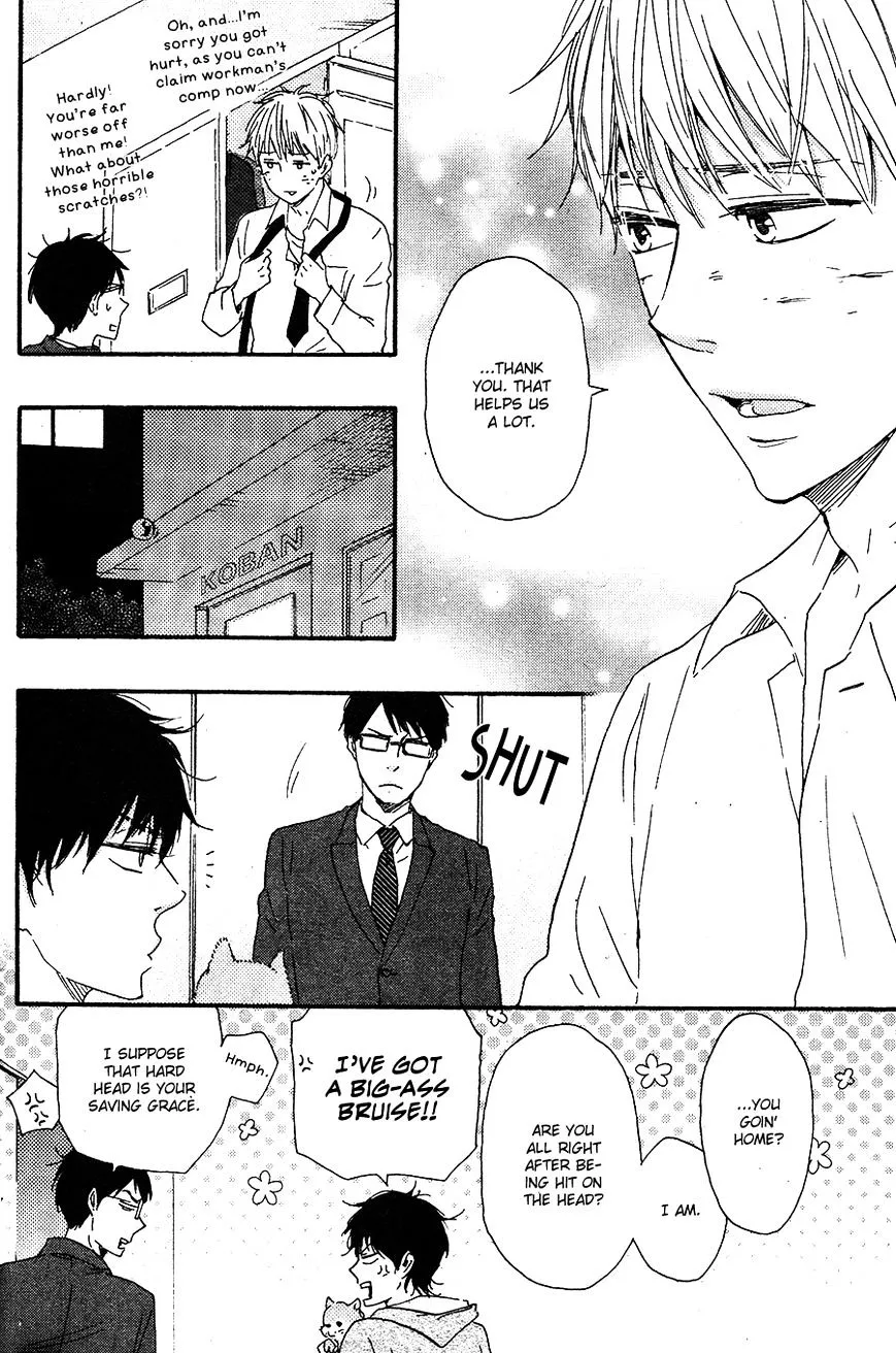 Honto Yajuu Chapter 16.2 page 41 - 