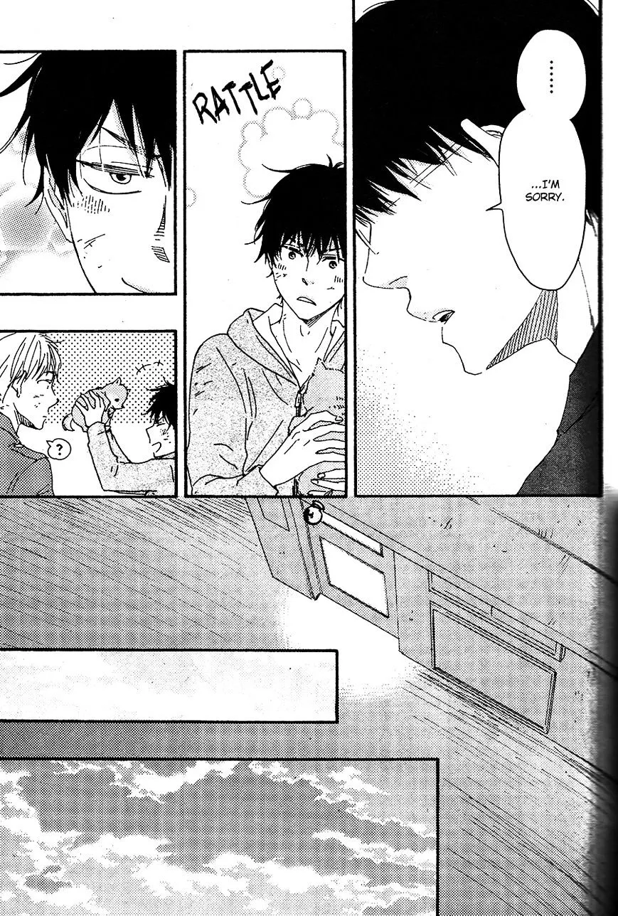 Honto Yajuu Chapter 16.2 page 42 - 