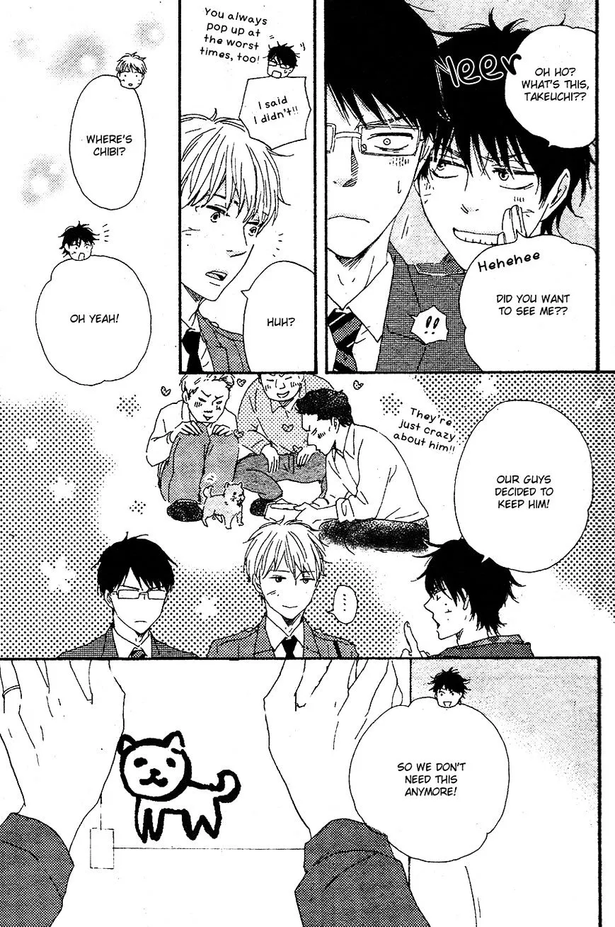 Honto Yajuu Chapter 16.2 page 44 - 