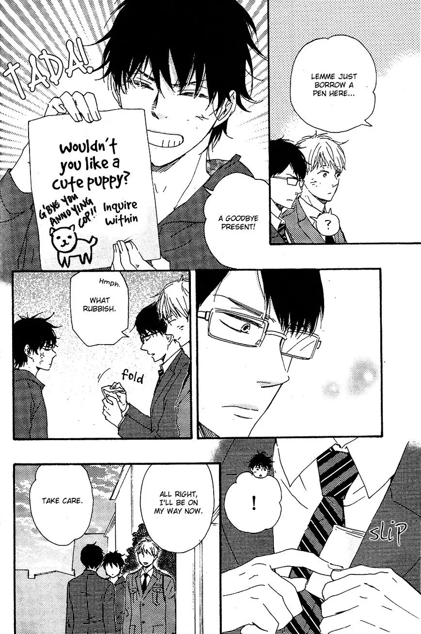 Honto Yajuu Chapter 16.2 page 45 - 