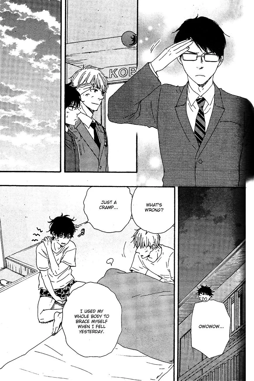 Honto Yajuu Chapter 16.2 page 46 - 