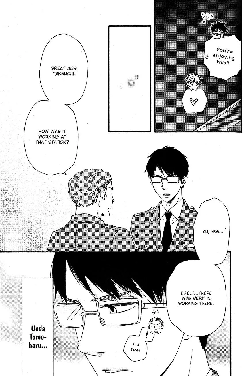 Honto Yajuu Chapter 16.2 page 50 - 