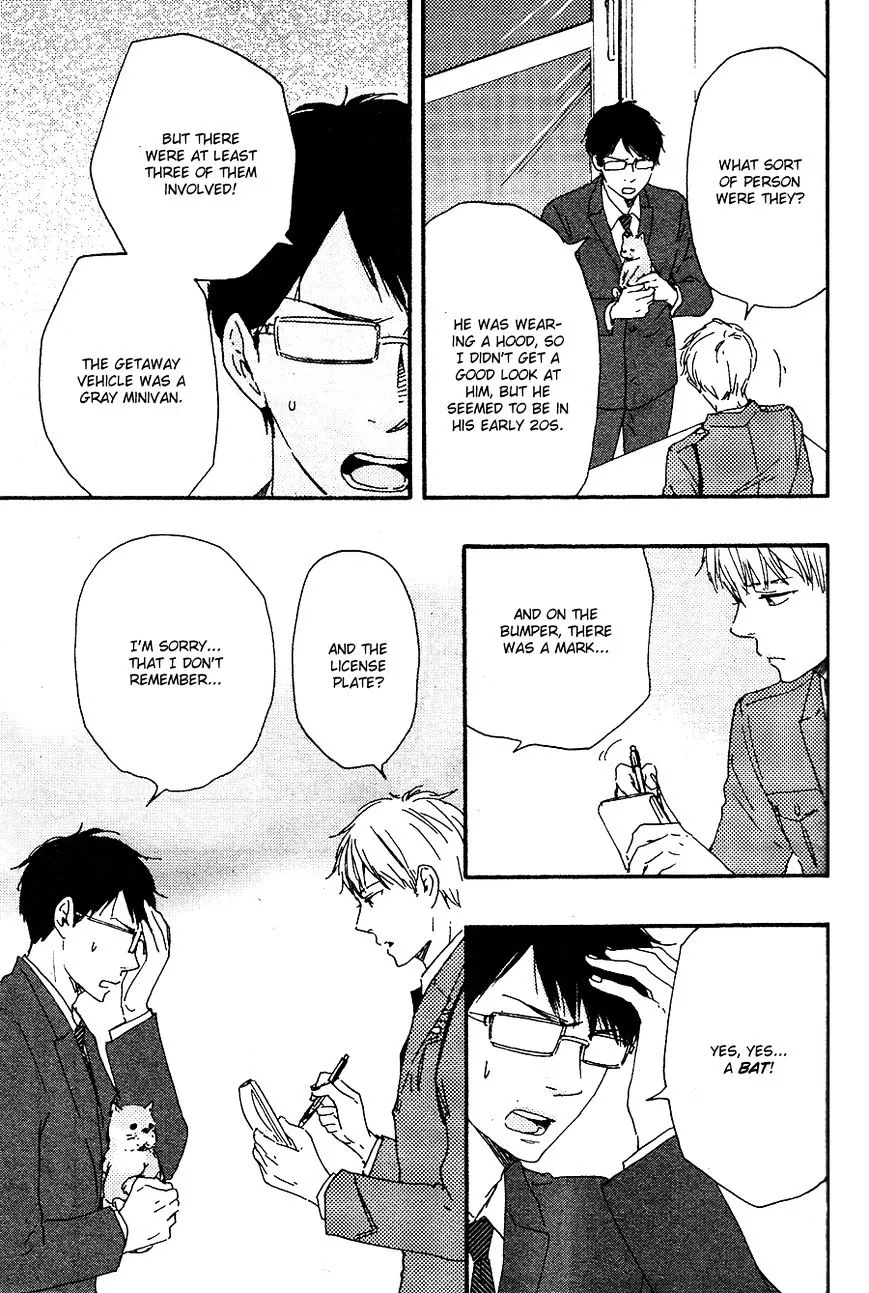 Honto Yajuu Chapter 16.2 page 6 - 