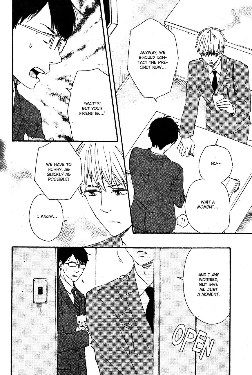 Honto Yajuu Chapter 16.2 page 7 - 