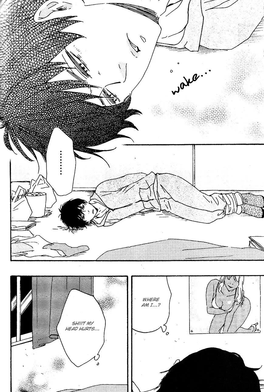 Honto Yajuu Chapter 16.2 page 9 - 