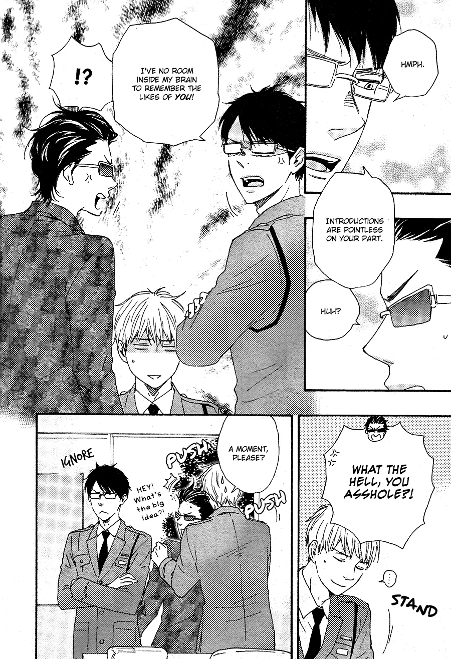 Honto Yajuu Chapter 16 page 18 - 