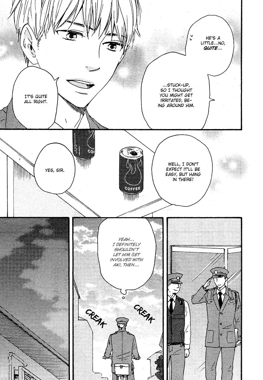 Honto Yajuu Chapter 16 page 23 - 