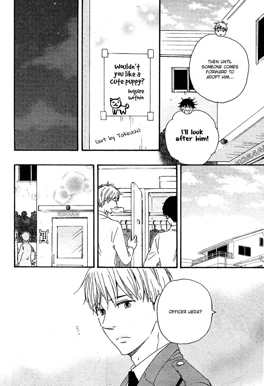 Honto Yajuu Chapter 16 page 38 - 