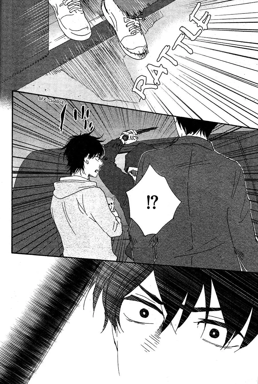 Honto Yajuu Chapter 16 page 42 - 