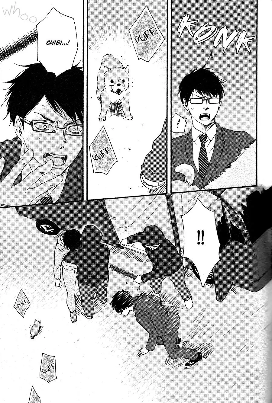 Honto Yajuu Chapter 16 page 43 - 