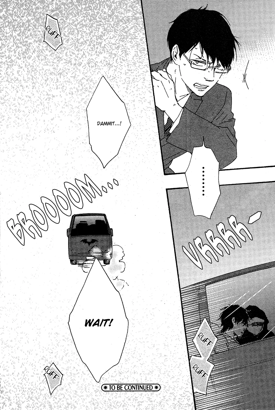 Honto Yajuu Chapter 16 page 44 - 