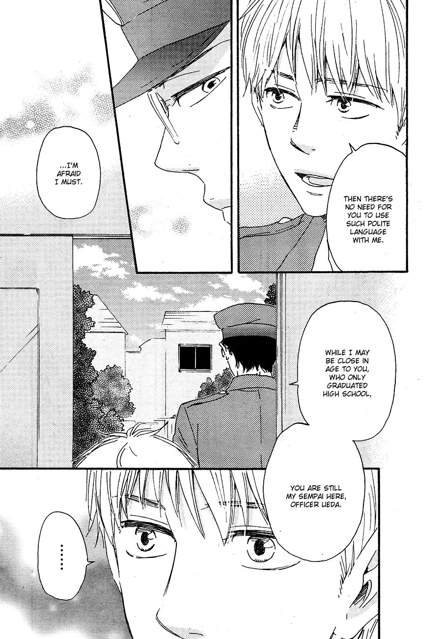 Honto Yajuu Chapter 16 page 9 - 