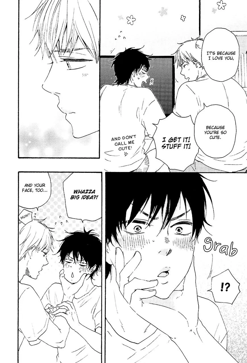 Honto Yajuu Chapter 17.5 page 12 - 