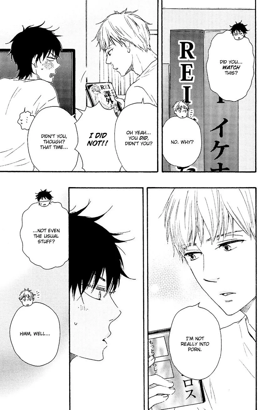 Honto Yajuu Chapter 17.5 page 9 - 
