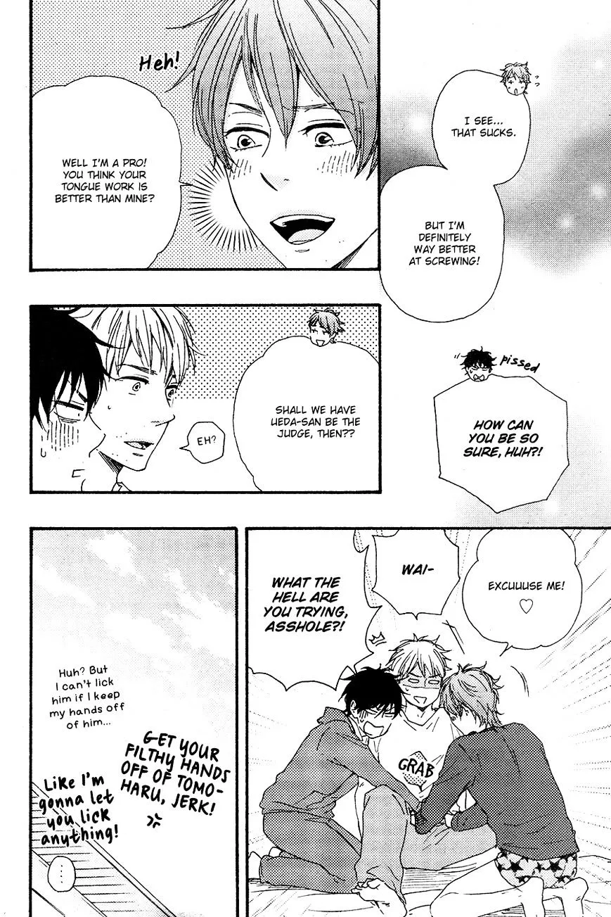 Honto Yajuu Chapter 17 page 13 - 