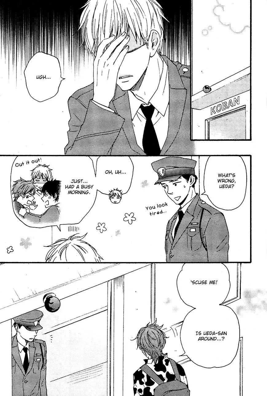 Honto Yajuu Chapter 17 page 14 - 