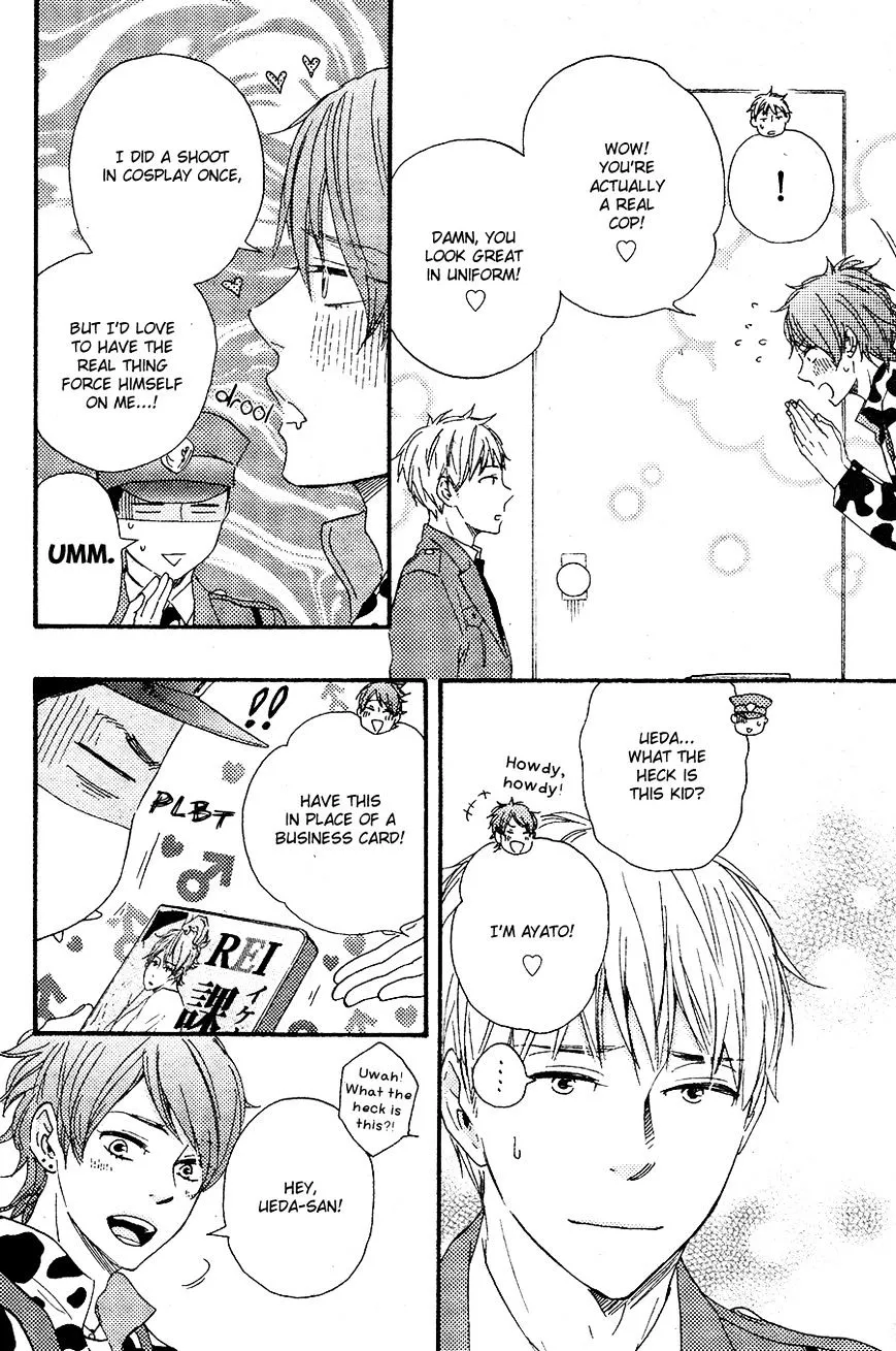 Honto Yajuu Chapter 17 page 15 - 