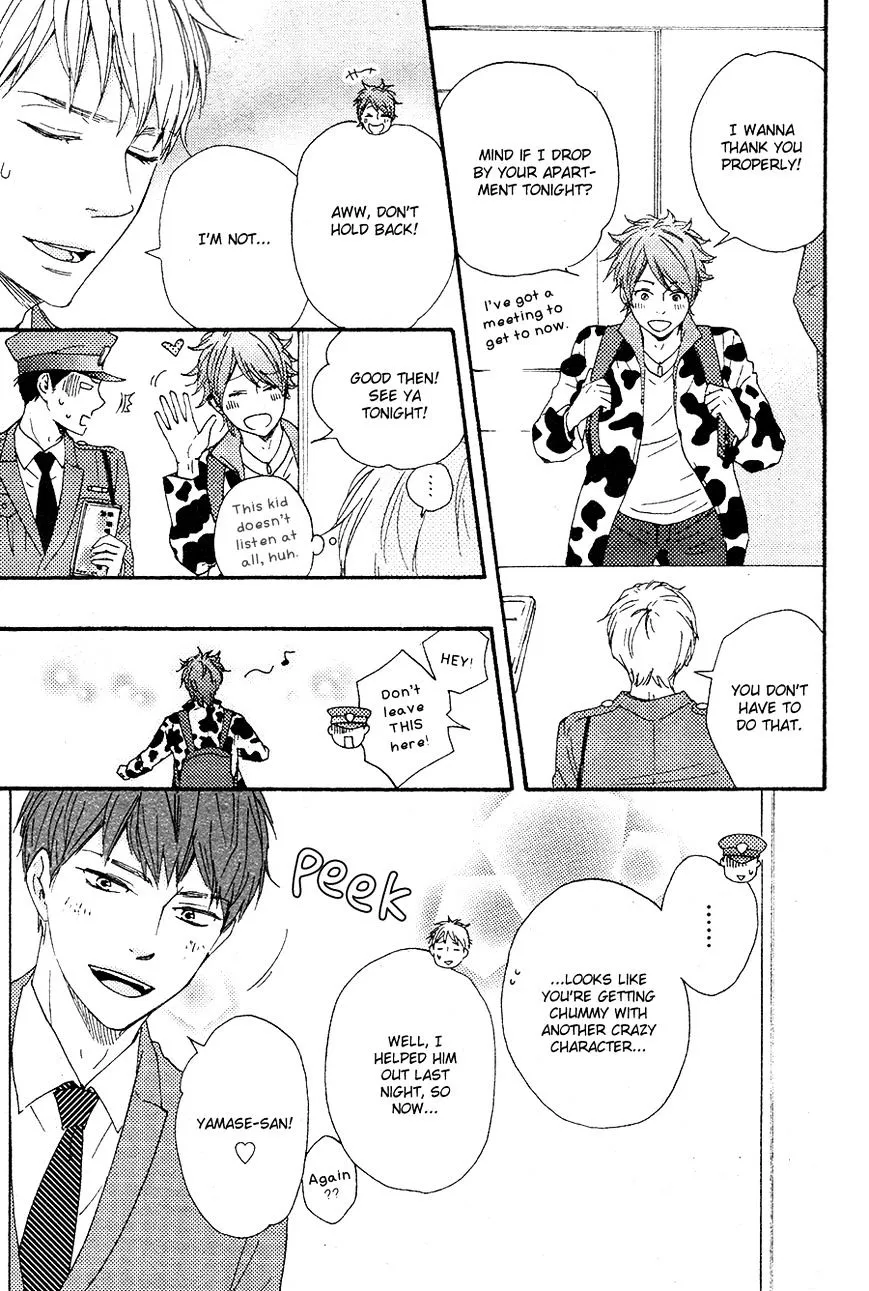 Honto Yajuu Chapter 17 page 16 - 