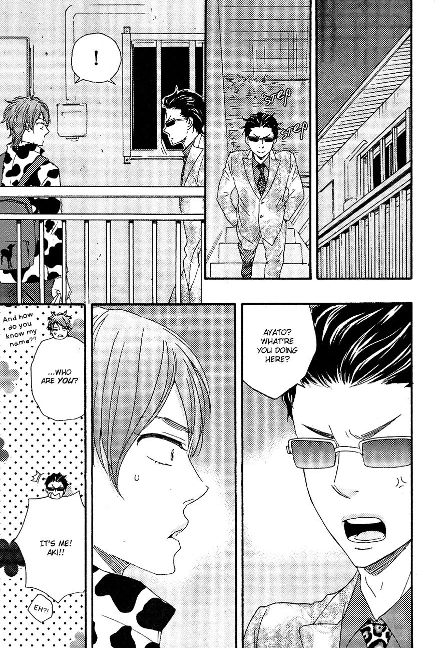 Honto Yajuu Chapter 17 page 18 - 