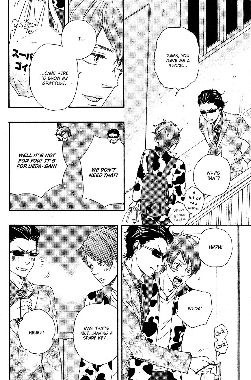 Honto Yajuu Chapter 17 page 19 - 
