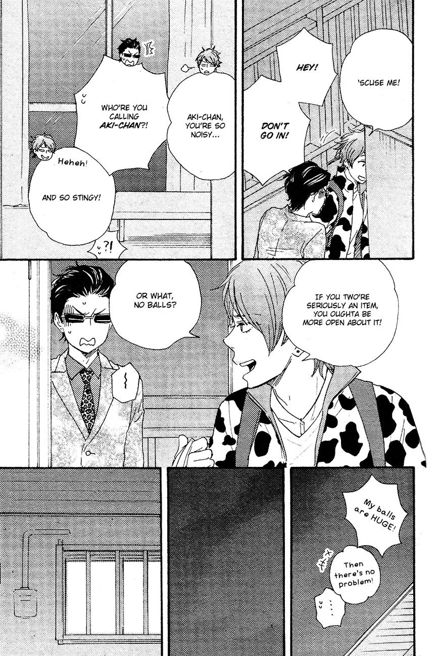Honto Yajuu Chapter 17 page 20 - 