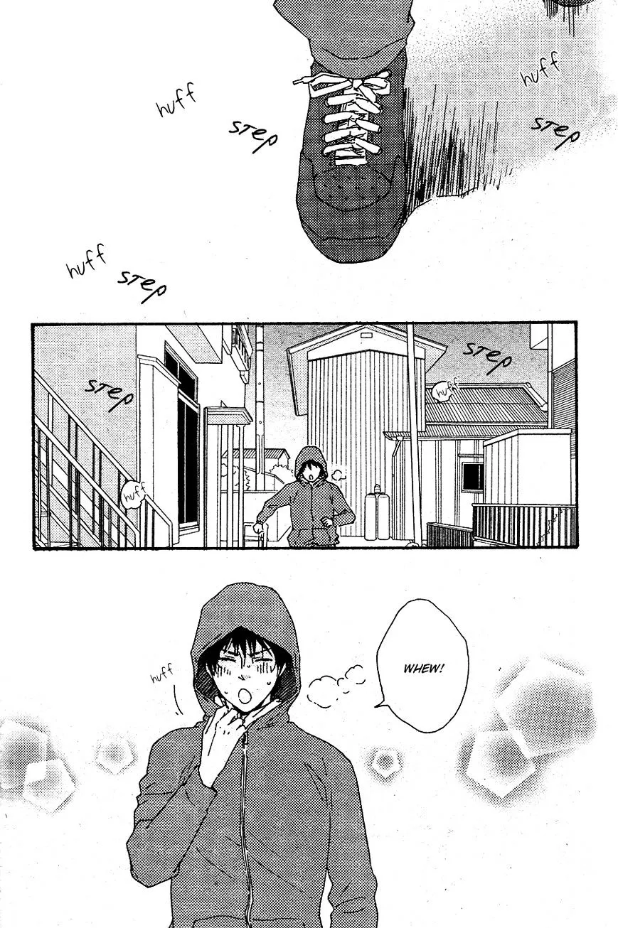 Honto Yajuu Chapter 17 page 3 - 