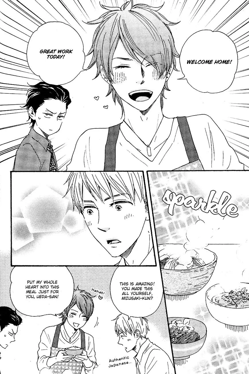 Honto Yajuu Chapter 17 page 21 - 