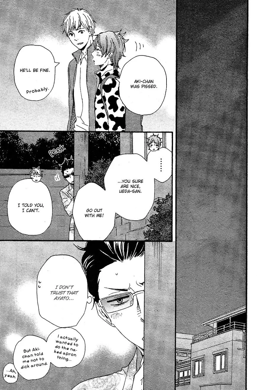 Honto Yajuu Chapter 17 page 24 - 