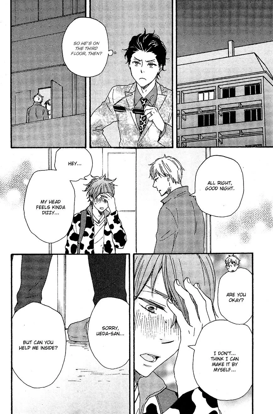 Honto Yajuu Chapter 17 page 25 - 