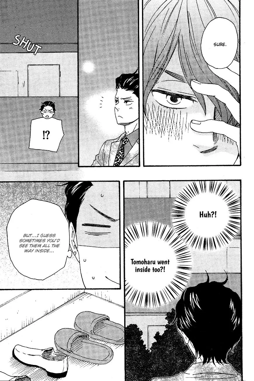 Honto Yajuu Chapter 17 page 26 - 