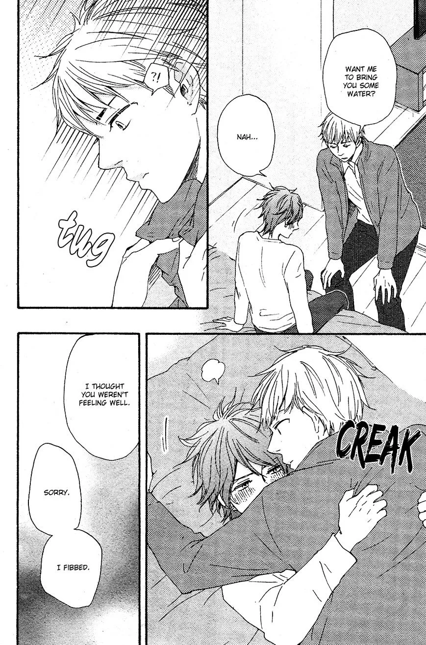 Honto Yajuu Chapter 17 page 27 - 