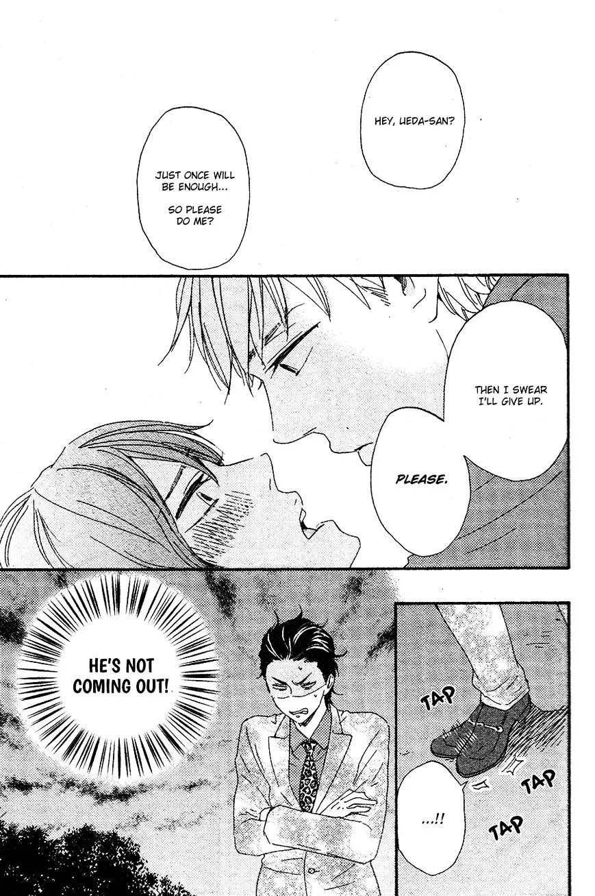 Honto Yajuu Chapter 17 page 28 - 