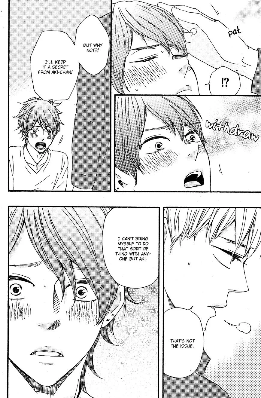 Honto Yajuu Chapter 17 page 29 - 