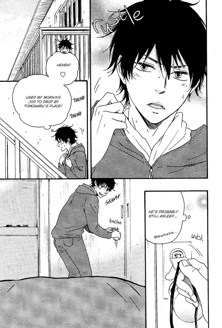 Honto Yajuu Chapter 17 page 4 - 