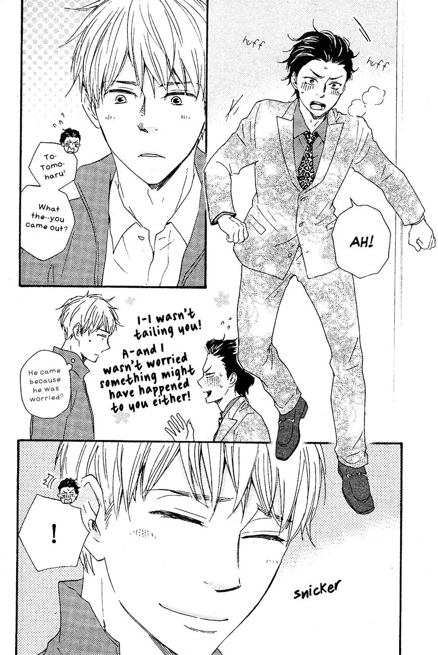Honto Yajuu Chapter 17 page 31 - 