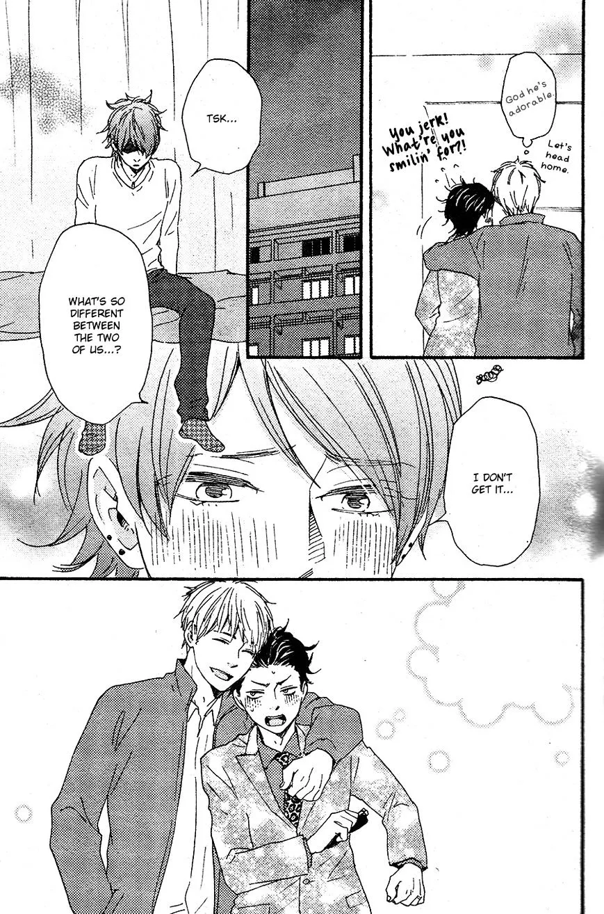 Honto Yajuu Chapter 17 page 32 - 