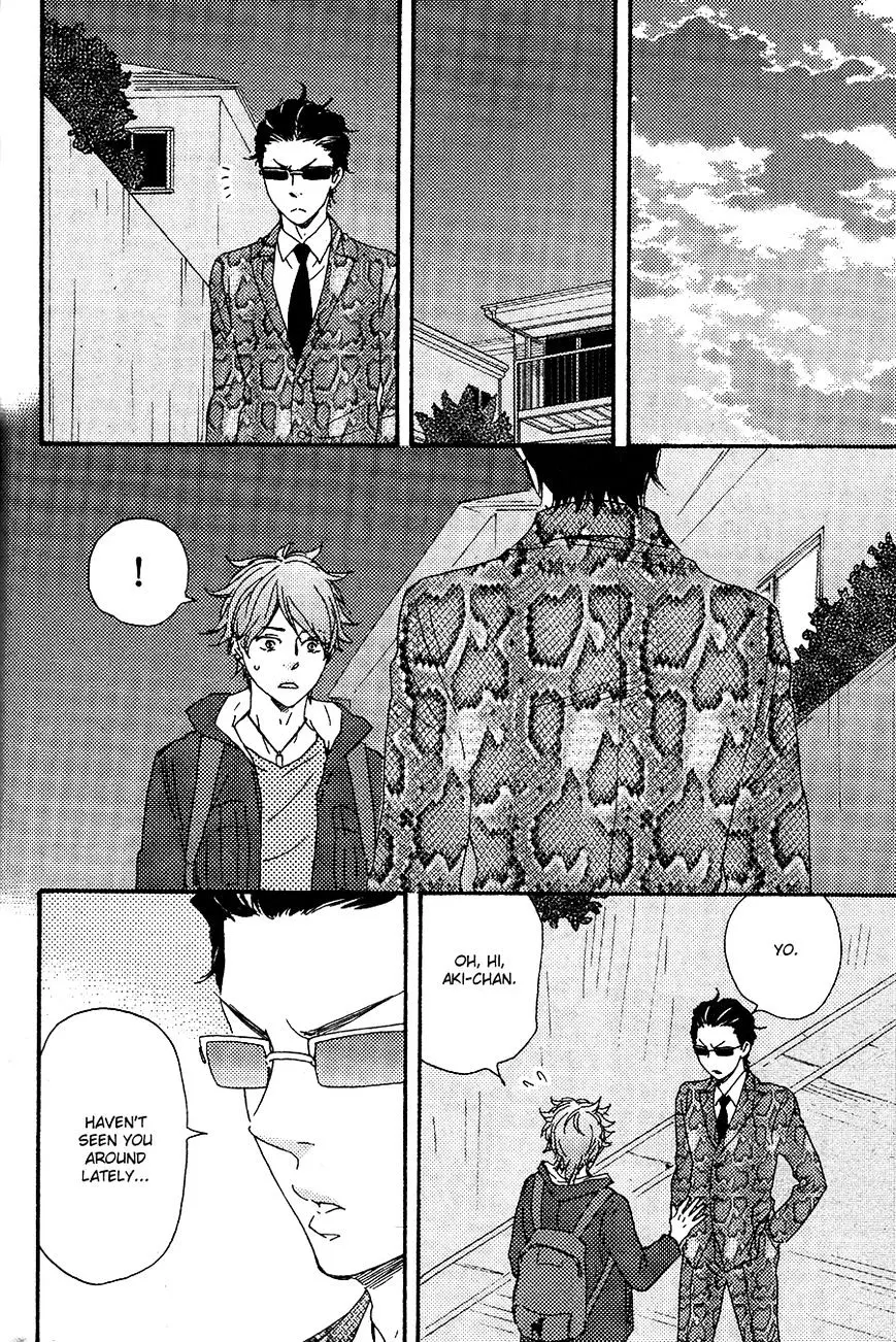 Honto Yajuu Chapter 17 page 33 - 