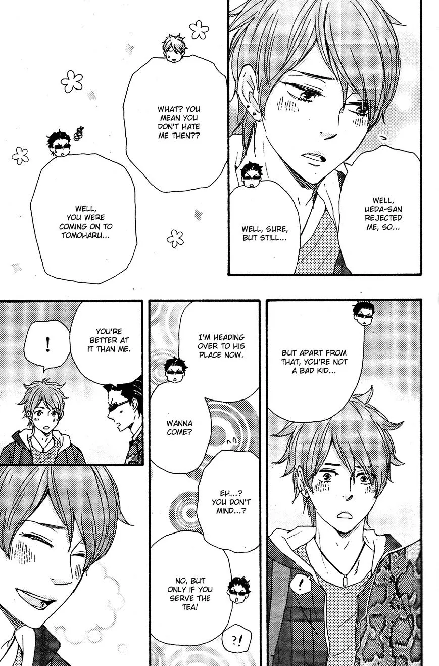 Honto Yajuu Chapter 17 page 34 - 