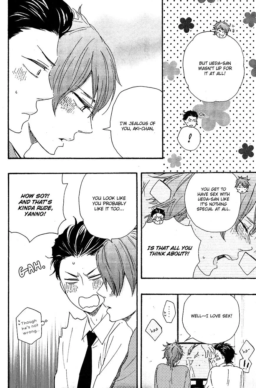 Honto Yajuu Chapter 17 page 37 - 