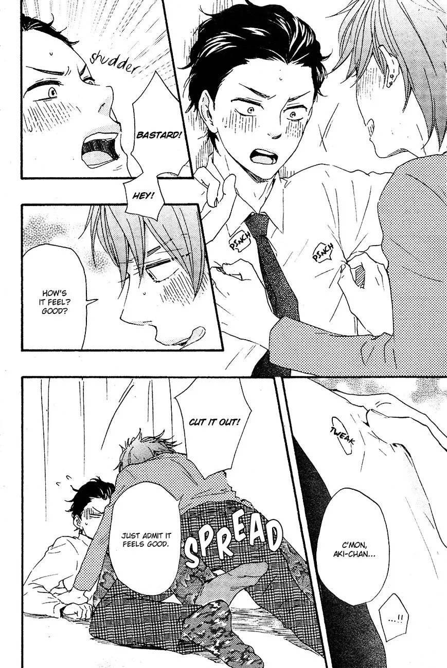 Honto Yajuu Chapter 17 page 39 - 