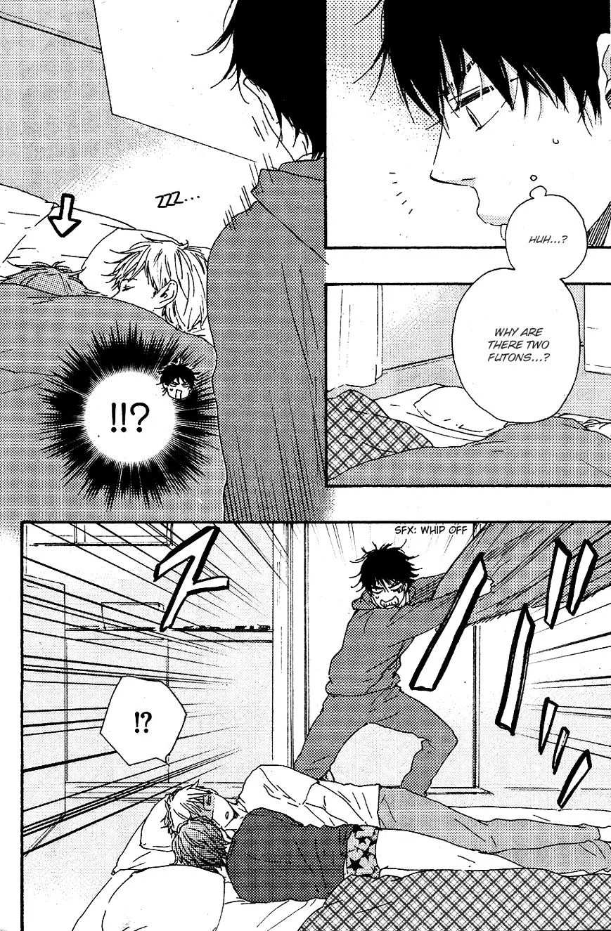 Honto Yajuu Chapter 17 page 5 - 