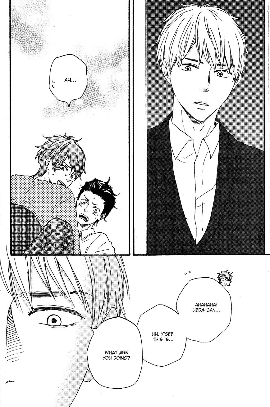 Honto Yajuu Chapter 17 page 41 - 
