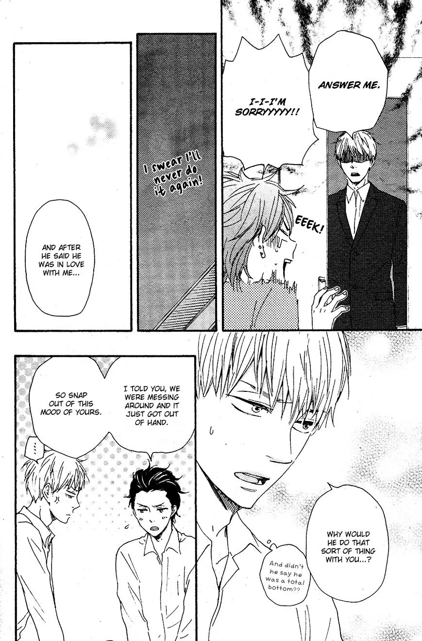 Honto Yajuu Chapter 17 page 43 - 