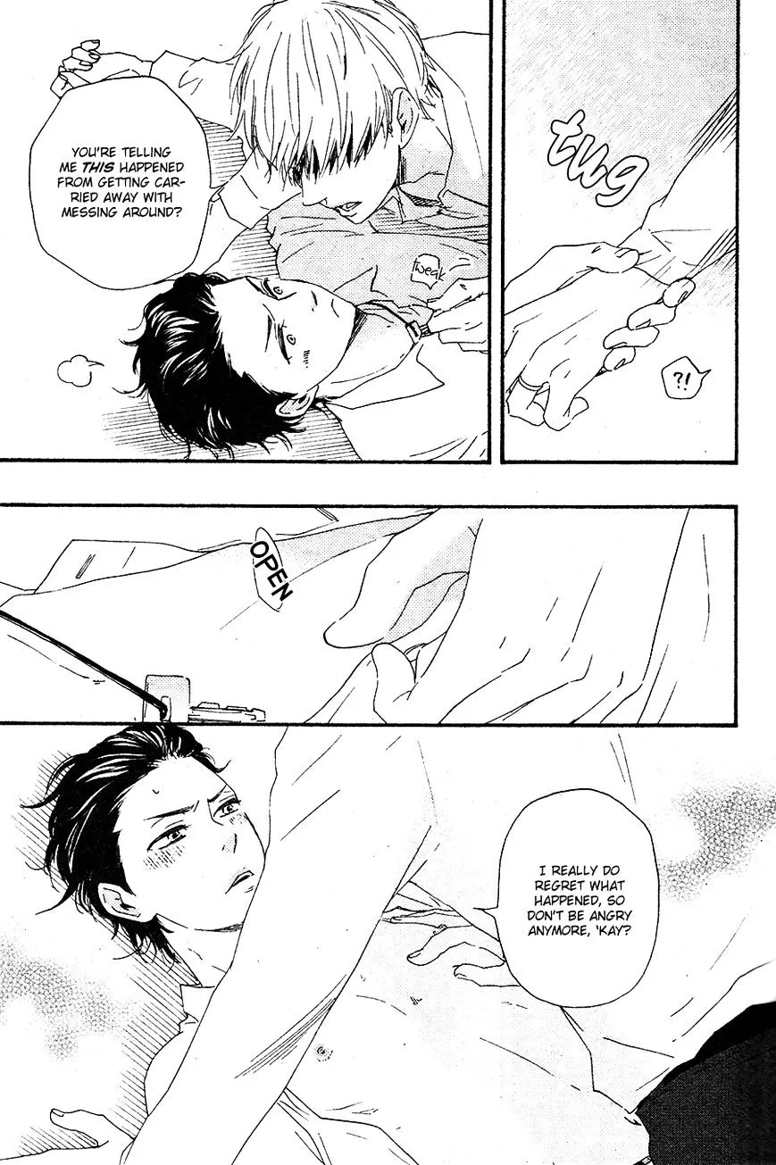 Honto Yajuu Chapter 17 page 44 - 