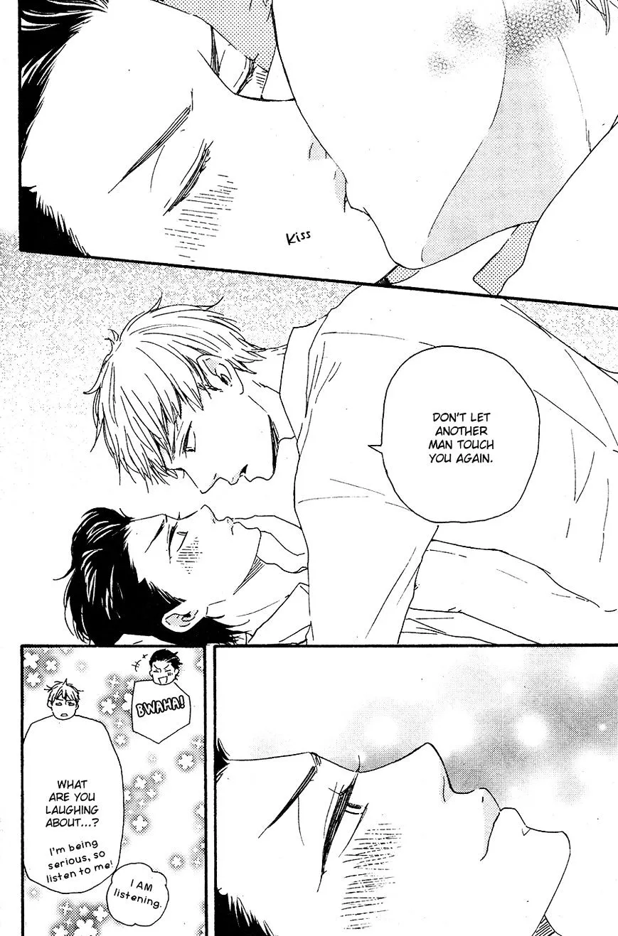 Honto Yajuu Chapter 17 page 45 - 