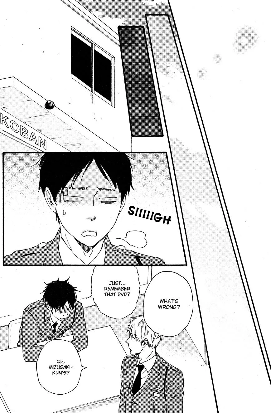 Honto Yajuu Chapter 17 page 49 - 