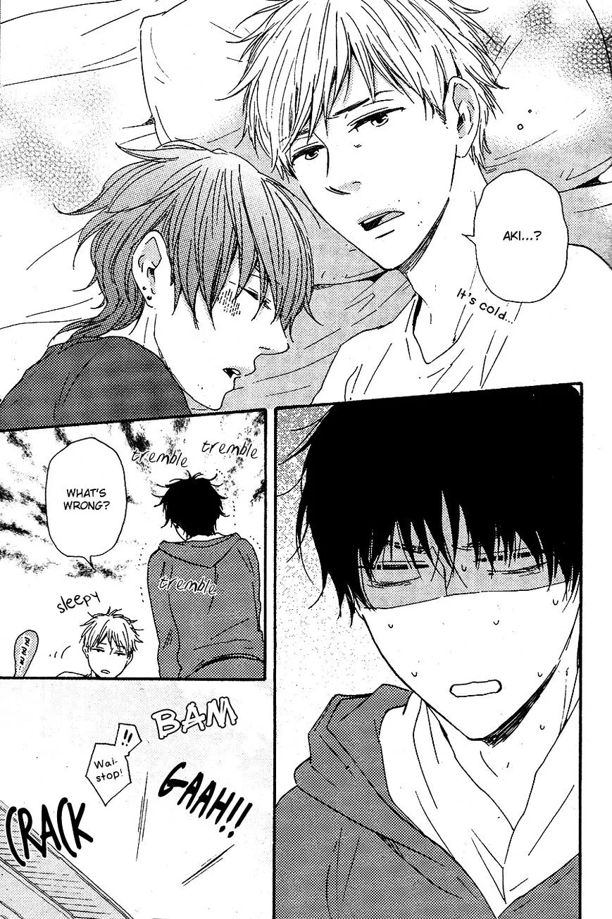 Honto Yajuu Chapter 17 page 6 - 