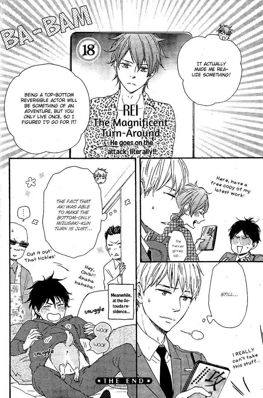 Honto Yajuu Chapter 17 page 51 - 