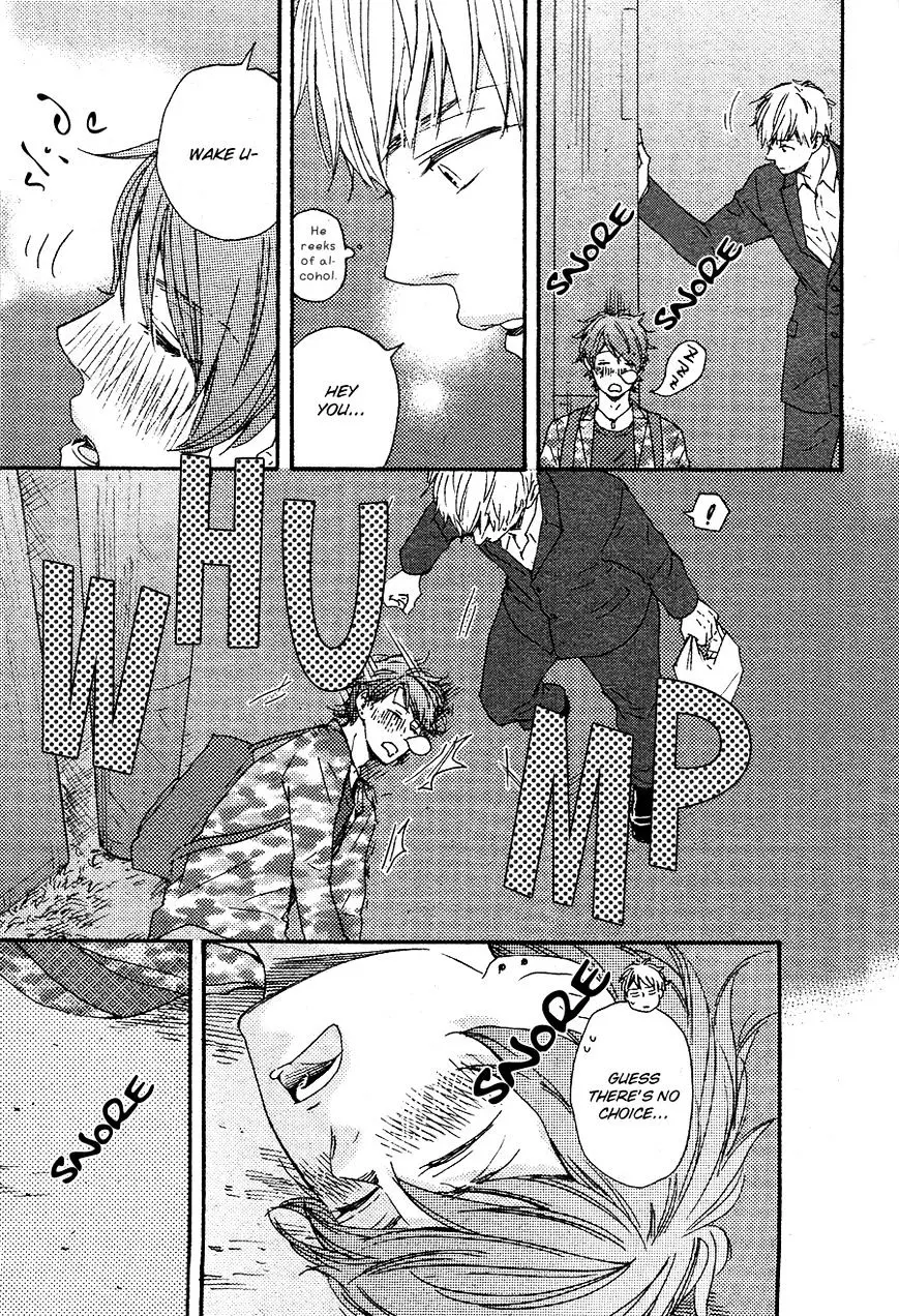 Honto Yajuu Chapter 17 page 8 - 