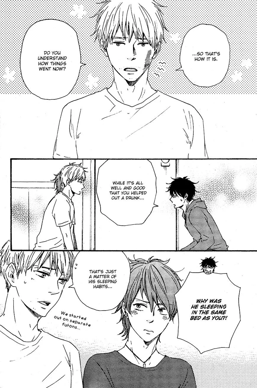 Honto Yajuu Chapter 17 page 9 - 